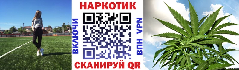 Все наркотики Меленки Cocaine Мефедрон МАРИХУАНА