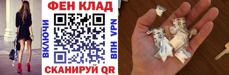 Amphetamine VHQ Меленки