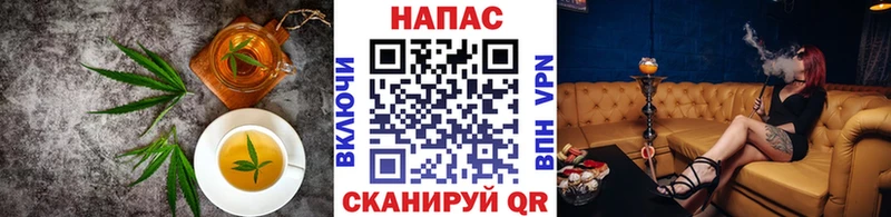 Еда ТГК конопля  Меленки 