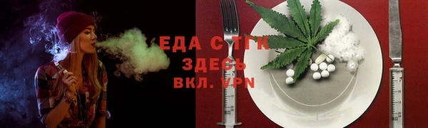 стаф Гусев