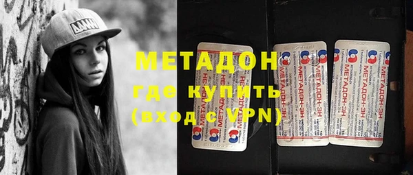 стаф Гусев