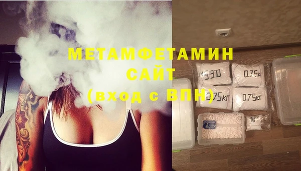 стаф Гусев