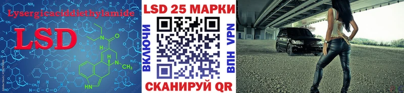 mega рабочий сайт  Меленки  LSD-25 экстази кислота 